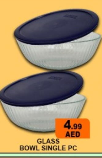 available at جرين جيفت متجر أقسام in الإمارات العربية المتحدة , الامارات - دبي