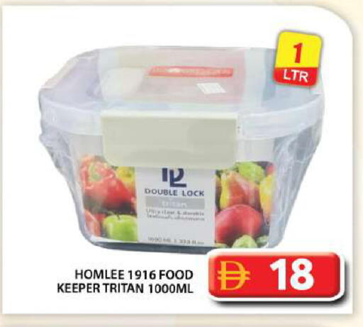 available at Grand Hyper Market in UAE - Abu Dhabi