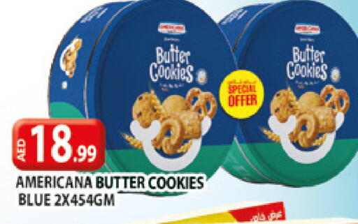 available at AL MADINA (Dubai) in UAE - Dubai