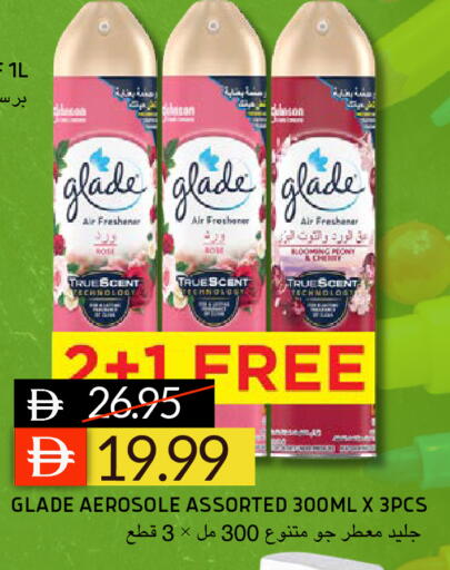 available at Select Market in UAE - Abu Dhabi