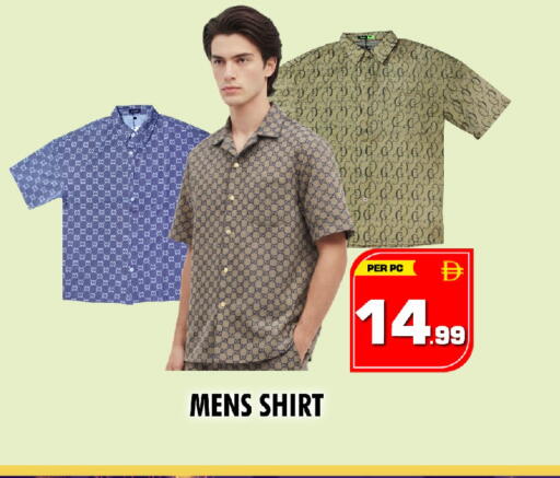 available at NIGHT TO NIGHT DEPARTMENT STORE in UAE - Dubai