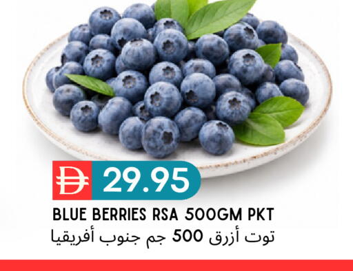 available at Select Market in UAE - Abu Dhabi