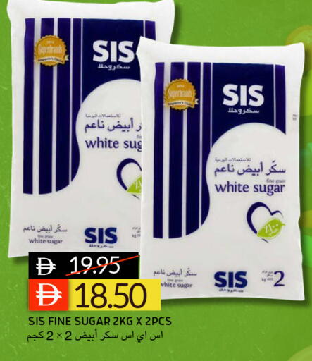 available at Select Market in UAE - Abu Dhabi