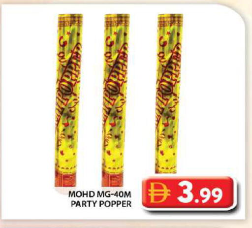 available at Grand Hyper Market in UAE - Abu Dhabi