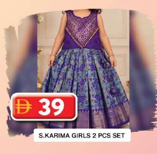available at جراند هايبر ماركت in الإمارات العربية المتحدة , الامارات - دبي