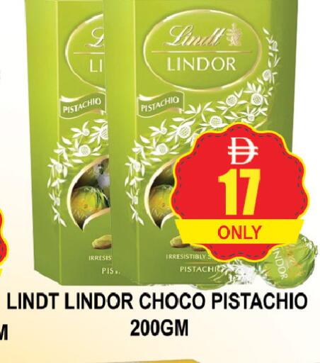 available at AL MADINA (Dubai) in UAE - Dubai