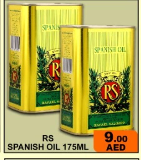 available at جرين جيفت متجر أقسام in الإمارات العربية المتحدة , الامارات - دبي