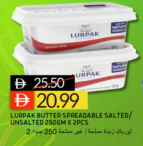 available at Select Market in UAE - Abu Dhabi