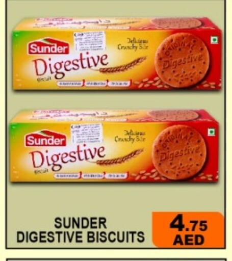 available at جرين جيفت متجر أقسام in الإمارات العربية المتحدة , الامارات - دبي
