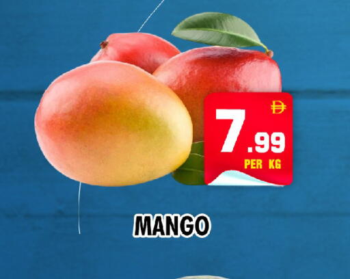 Mango available at نايت تو نايت in الإمارات العربية المتحدة , الامارات - دبي