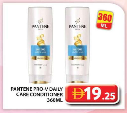 available at Grand Hyper Market in UAE - Abu Dhabi