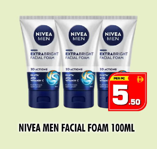 available at NIGHT TO NIGHT DEPARTMENT STORE in UAE - Dubai