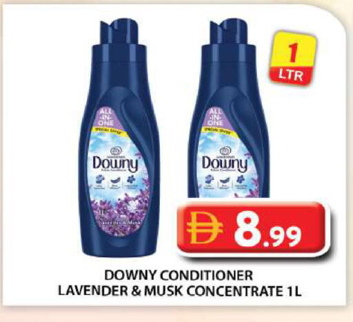 available at Grand Hyper Market in UAE - Abu Dhabi