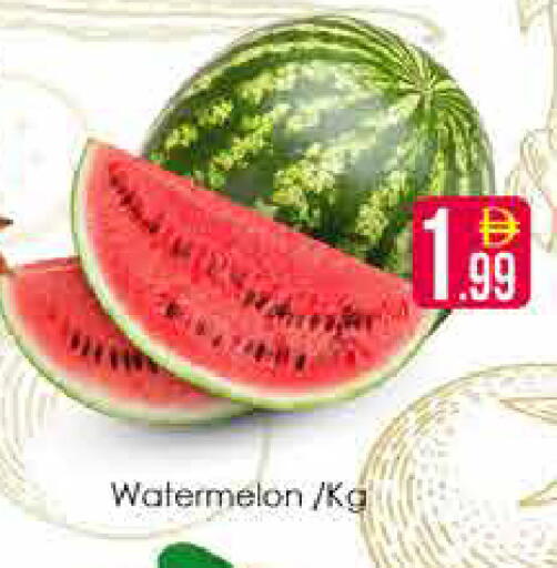 Watermelon available at AIKO Mall and AIKO Hypermarket in UAE - Dubai