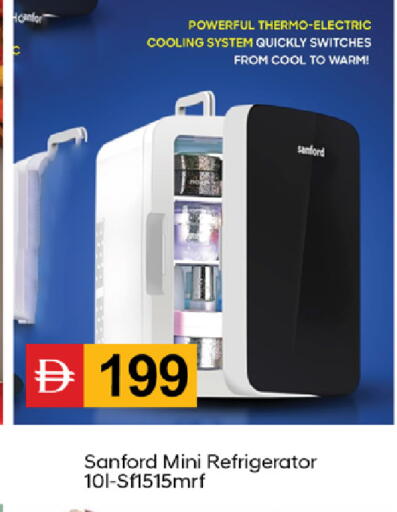 available at TALAL MARKET in UAE - Dubai