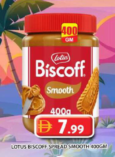 available at Grand Hyper Market in UAE - Abu Dhabi