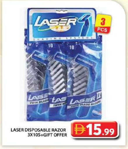 available at جراند هايبر ماركت in الإمارات العربية المتحدة , الامارات - دبي