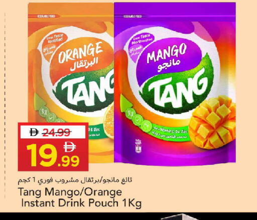 Orange Mango available at Mark & Save in UAE - Dubai