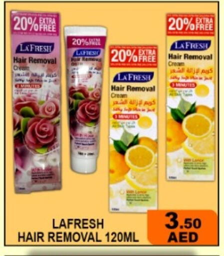 available at جرين جيفت متجر أقسام in الإمارات العربية المتحدة , الامارات - دبي