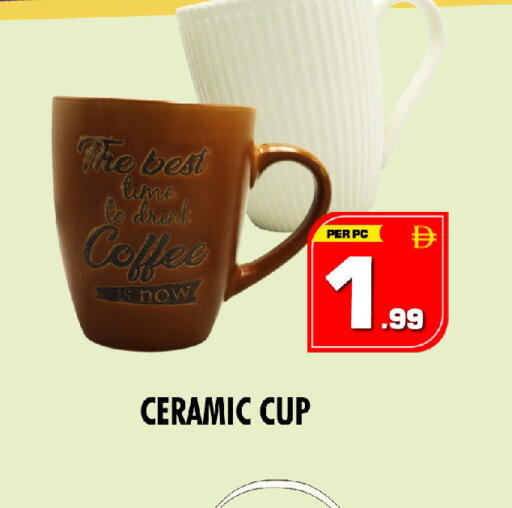 available at نايت تو نايت in الإمارات العربية المتحدة , الامارات - دبي
