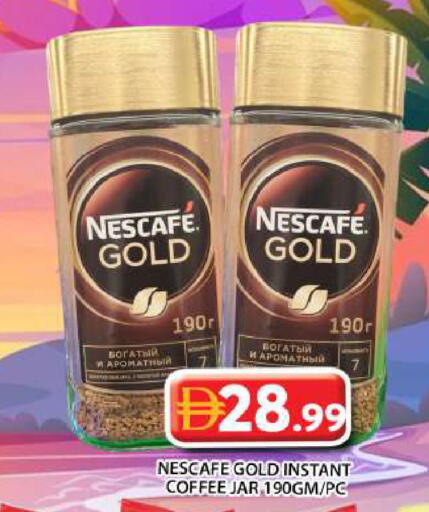 available at Grand Hyper Market in UAE - Abu Dhabi