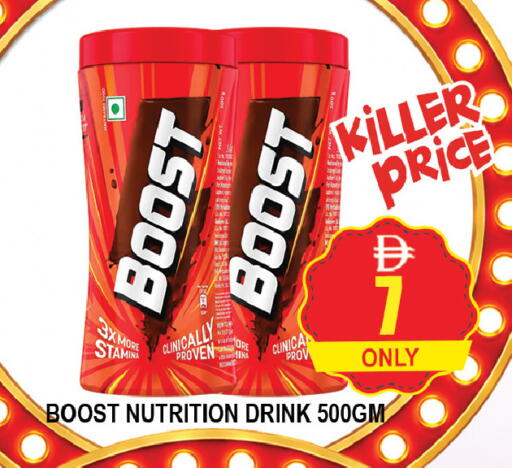 available at AL MADINA (Dubai) in UAE - Dubai