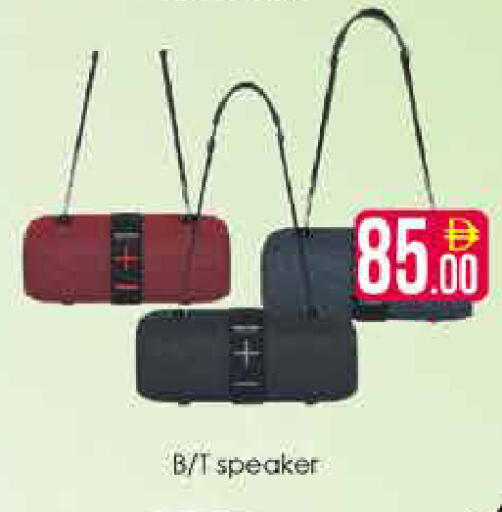 available at AIKO Mall and AIKO Hypermarket in UAE - Dubai