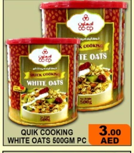 available at Green Gift Department Store in UAE - Dubai