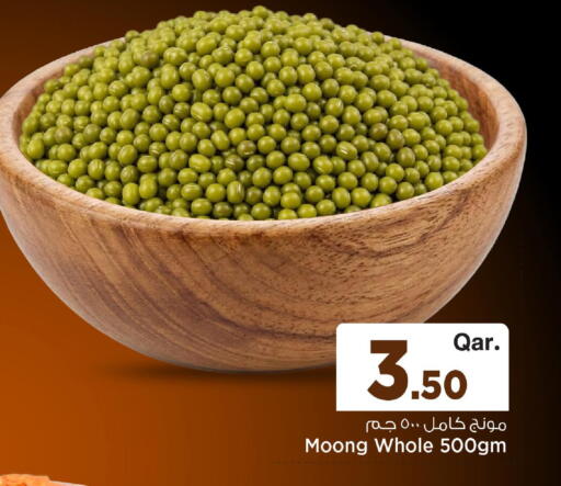available at Mark & Save  in Qatar - Doha