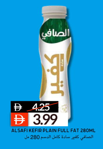 available at Select Market in UAE - Abu Dhabi