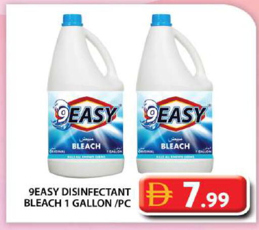 available at Grand Hyper Market in UAE - Abu Dhabi
