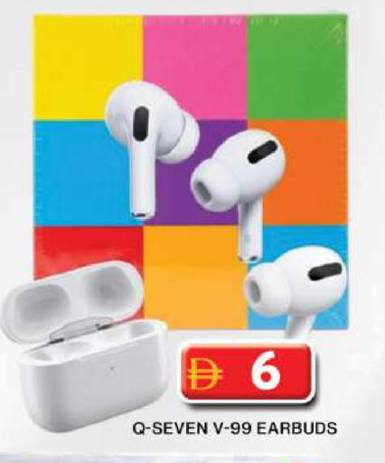available at جراند هايبر ماركت in الإمارات العربية المتحدة , الامارات - دبي