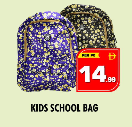 available at NIGHT TO NIGHT DEPARTMENT STORE in UAE - Dubai