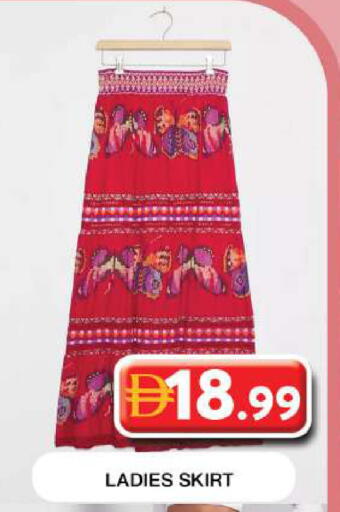 available at جراند هايبر ماركت in الإمارات العربية المتحدة , الامارات - دبي