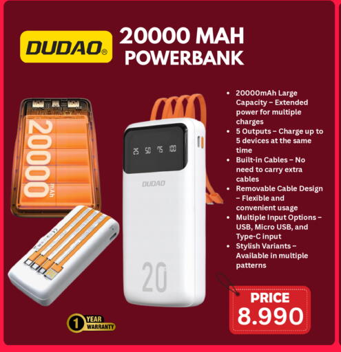 available at التاج للهواتف in البحرين