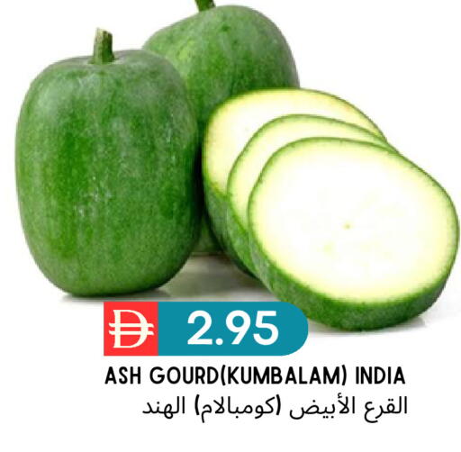 from India available at Select Market in UAE - Abu Dhabi