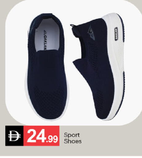 available at سوق طلال in الإمارات العربية المتحدة , الامارات - دبي