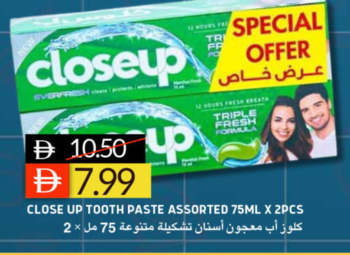 available at Select Market in UAE - Abu Dhabi