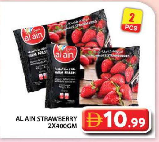 Strawberry available at Grand Hyper Market in UAE - Abu Dhabi