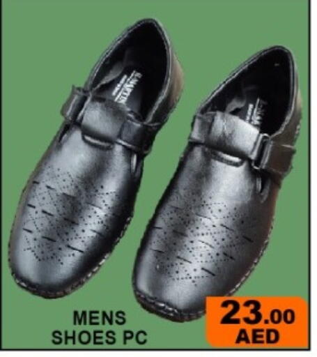 available at جرين جيفت متجر أقسام in الإمارات العربية المتحدة , الامارات - دبي