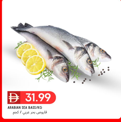 available at Select Market in UAE - Abu Dhabi