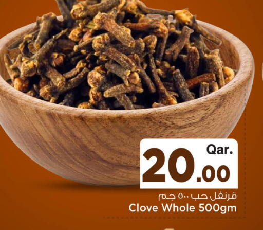 available at Mark & Save  in Qatar - Doha