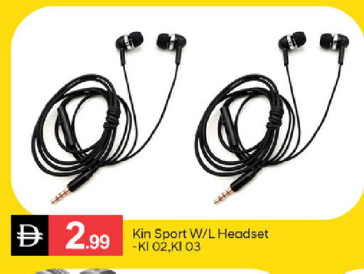 available at TALAL MARKET in UAE - Sharjah / Ajman
