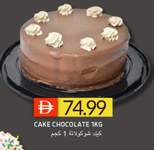 available at Select Market in UAE - Abu Dhabi