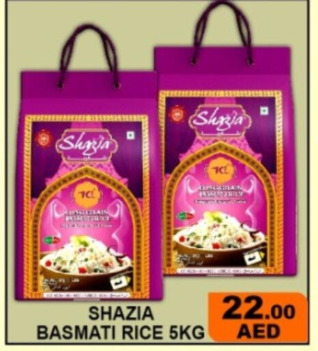 available at جرين جيفت متجر أقسام in الإمارات العربية المتحدة , الامارات - دبي