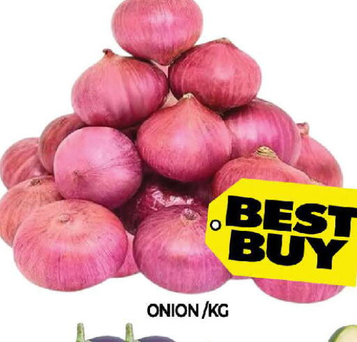 Onion available at AL MADINA (Dubai) in UAE - Dubai