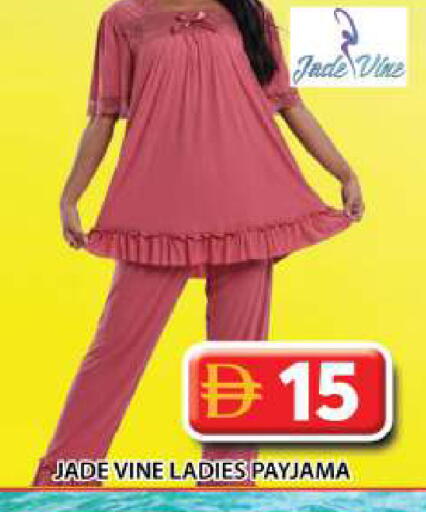 available at جراند هايبر ماركت in الإمارات العربية المتحدة , الامارات - دبي