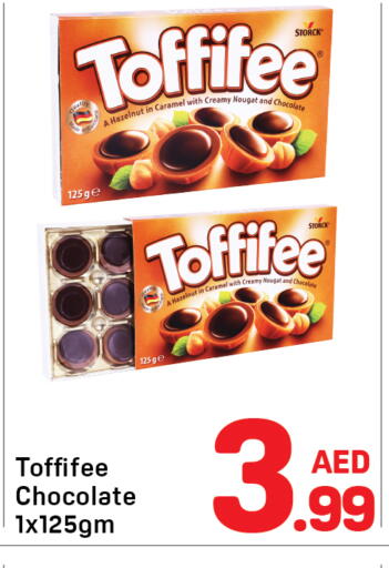 available at دي تو دي in الإمارات العربية المتحدة , الامارات - الشارقة / عجمان