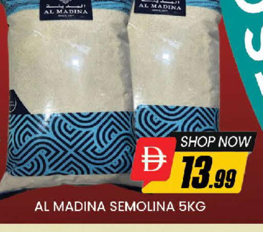 available at المدينة in الإمارات العربية المتحدة , الامارات - دبي