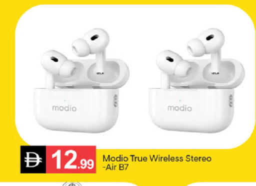 available at TALAL MARKET in UAE - Sharjah / Ajman